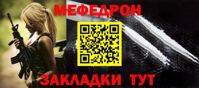 герыч Пугачёв