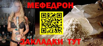 амфетамин Пенза