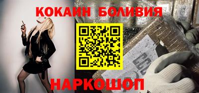 амфетамин Пенза
