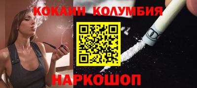 не бодяженный Пыть-Ях