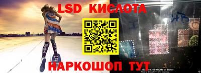 кокаин перу Пушкино