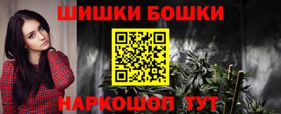 кокаин премиум Первоуральск