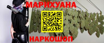 прущая мука Партизанск
