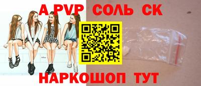 кокаин перу Пушкино