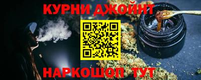 кокаин премиум Первоуральск