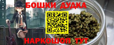 амфетамин Пенза