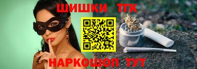 герыч Пугачёв