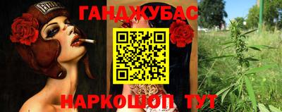 прущая мука Партизанск