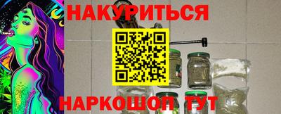 не бодяженный Пыть-Ях