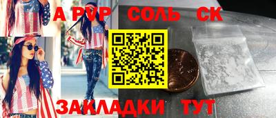не бодяженный Пыть-Ях