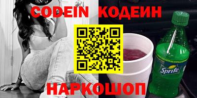 не бодяженный Пыть-Ях