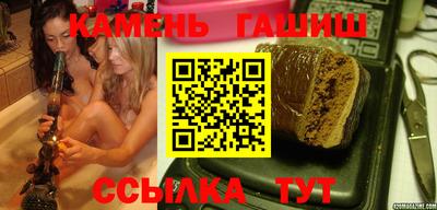 герыч Пугачёв