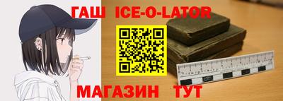 кокаин перу Пушкино