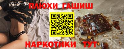 герыч Пугачёв