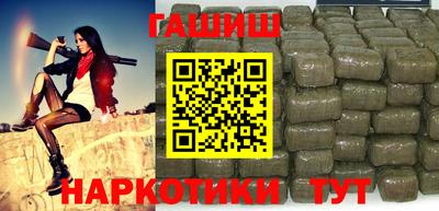 прущая мука Партизанск