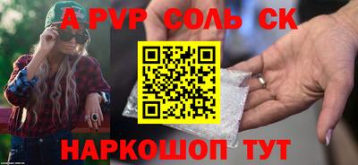 кокаин перу Пушкино