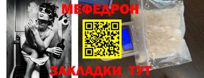 кокаин перу Пушкино