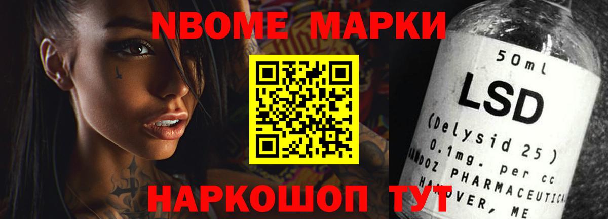 LSD-25 экстази кислота  omg ССЫЛКА  Самара  LSD-25 экстази  Вход с VPN  LSD-25 экстази кислота 